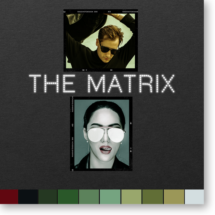Matrix